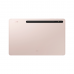 Tab S8+
